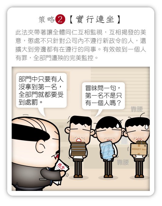 http://pic.pimg.tw/markleeblog/1383982847-4150653931.jpg
