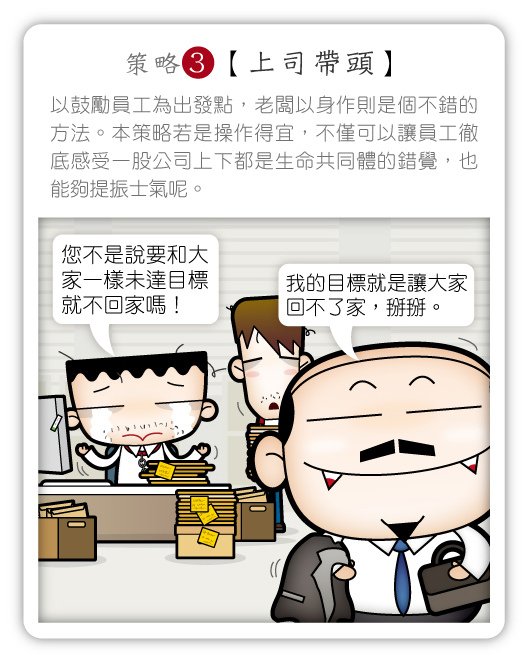 http://pic.pimg.tw/markleeblog/1383982848-2085318355.jpg