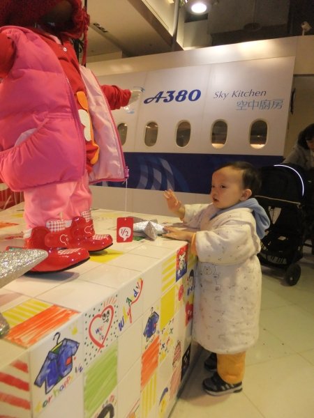 2011_1224_mark_114.jpg