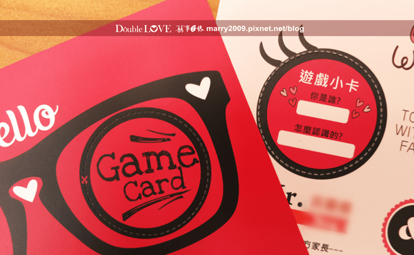 Game Card遊戲小卡