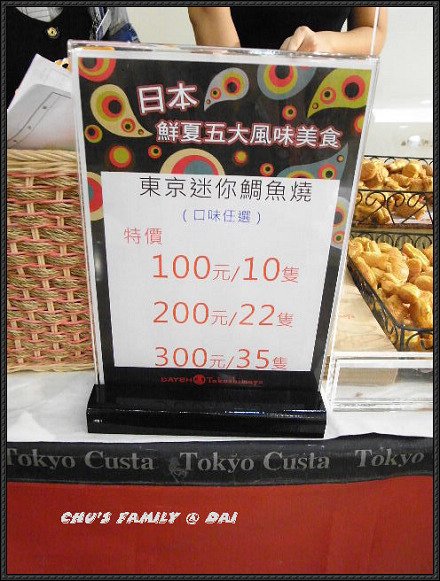 大葉-1.jpg