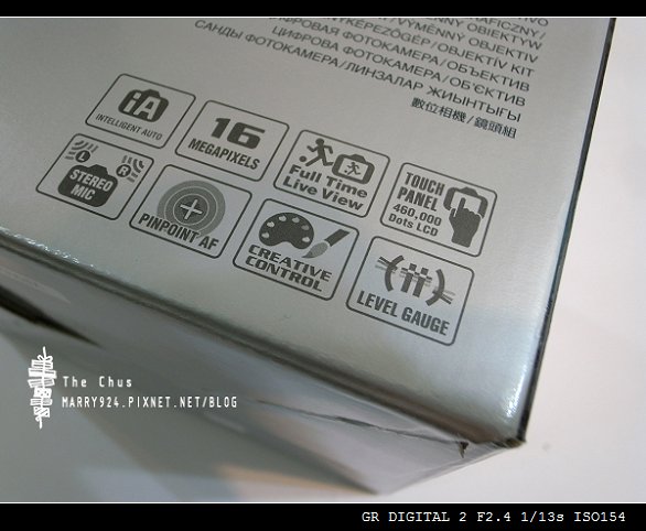 GX1-2.jpg