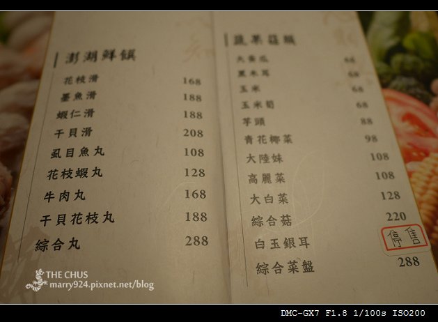 一夜-7.jpg