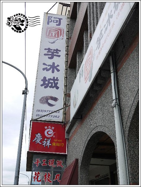 試駕A5-7.jpg