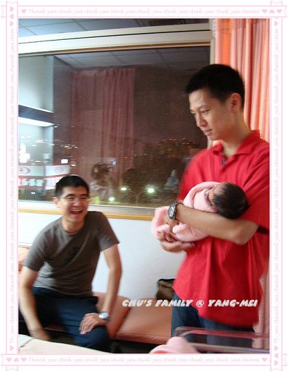 看咩妹-3.jpg