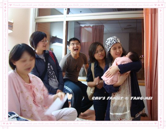 看咩妹-6.jpg