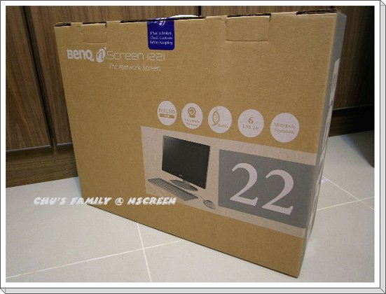 benq i221-1.jpg