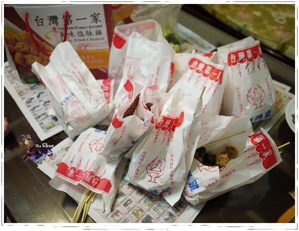 大直鹽酥雞-3.jpg