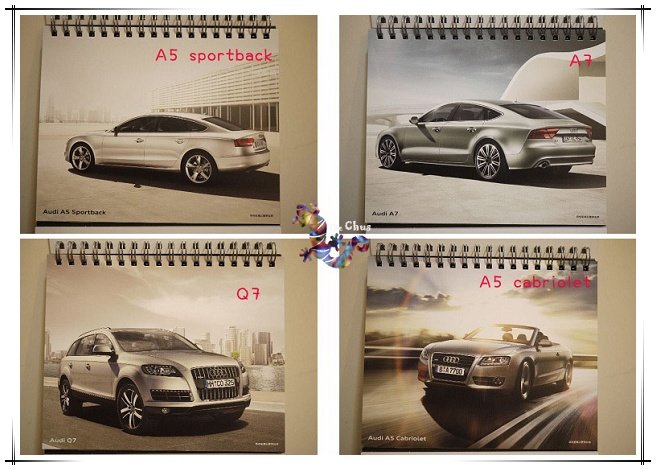 audi耶誕禮-17.jpg