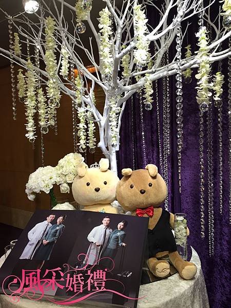 婚禮主持Pinkey