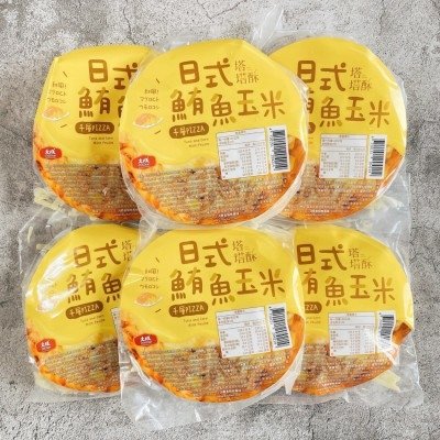 【大成】塔塔酥千層披薩口味2款