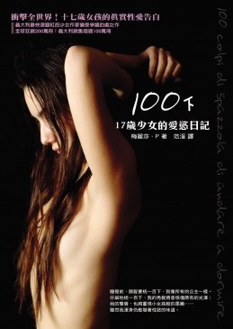D_02600034.jpg