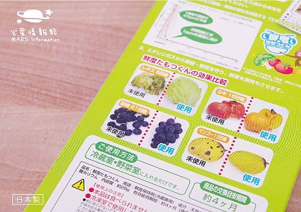 清潔用品17-01.jpg