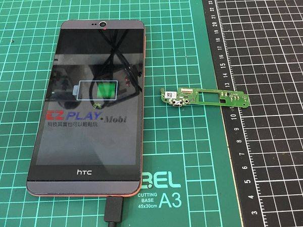 HTC 826充電完全沒反應n