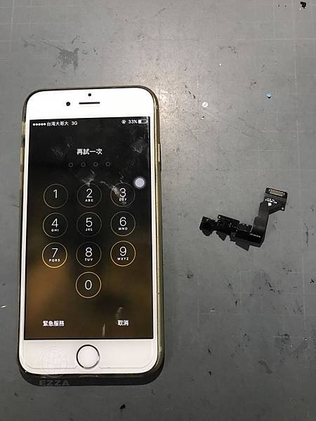 IPHONE6前鏡頭失效