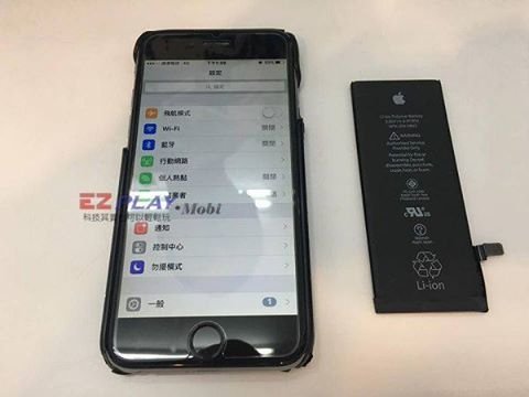 iphone6電池瞬間掉電