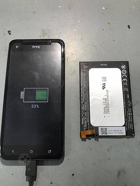 HTC 蝴蝶機自動關機