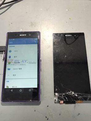 SONY Z1因為摔傷