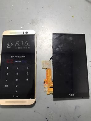 這台HTC M9主人不知為何