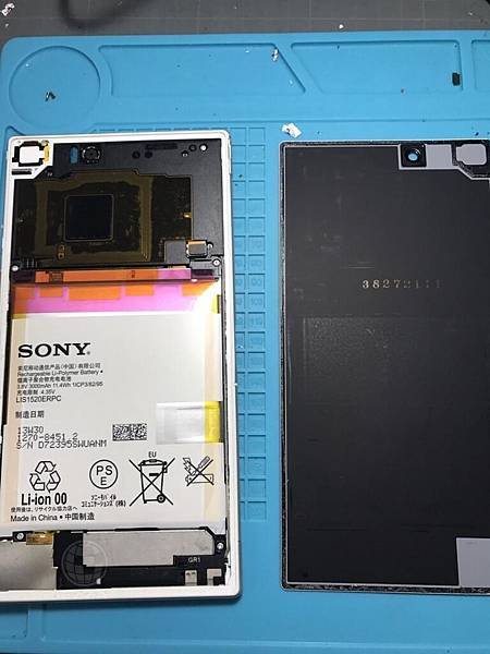 SONY ZU電池膨脹(1)