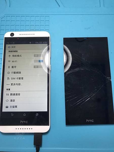 HTC 626觸控失靈