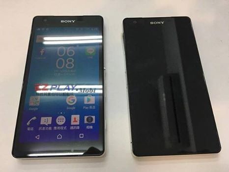 Sony Z2A觸控會自己按