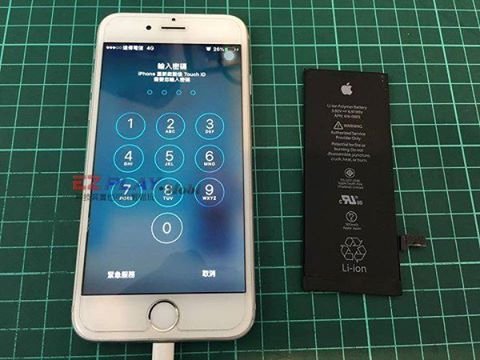 iphone6更換電池