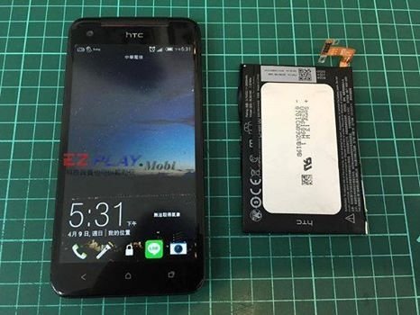 HTC 蝴蝶機更換電池