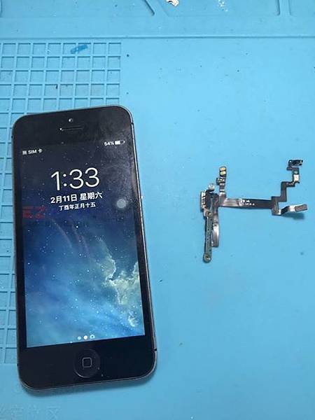 IPHONE5開機鍵異常