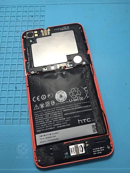 HTC 816電池大膨脹jpg