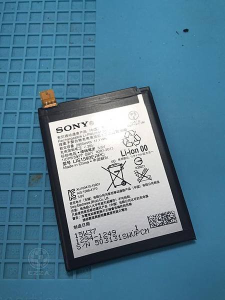 SONY Z5不開機