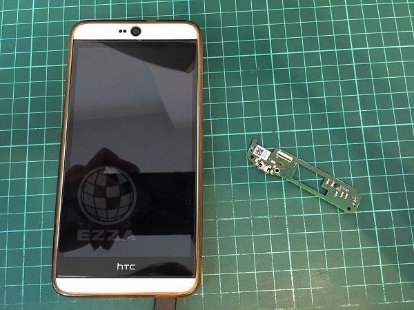 HTC 826更換充電模組)