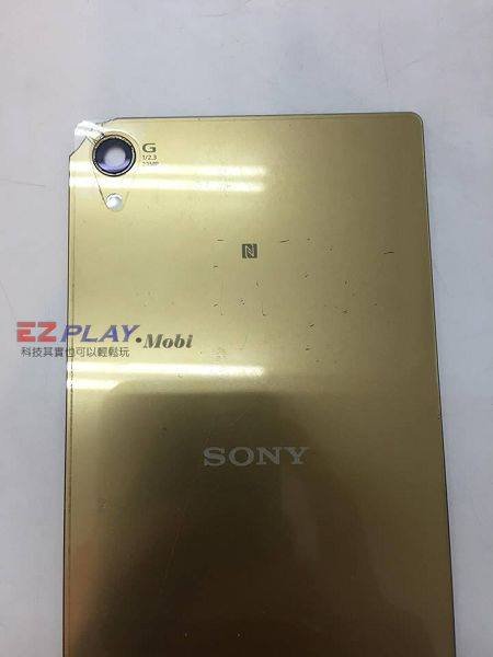 Sony Z5背蓋破裂