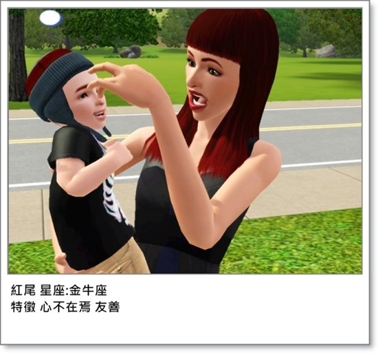 紅家-20110721-06.jpg