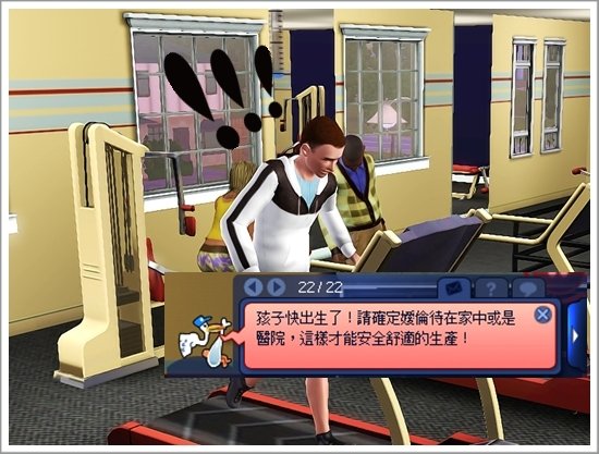 Screenshot-221.jpg