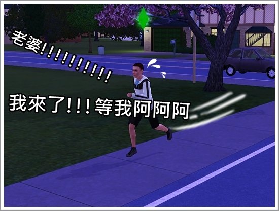 Screenshot-225.jpg