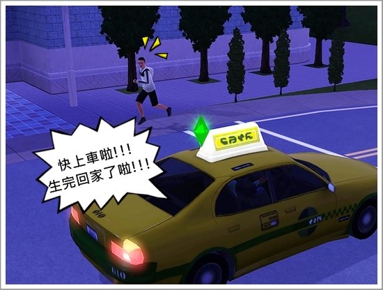 Screenshot-231.jpg