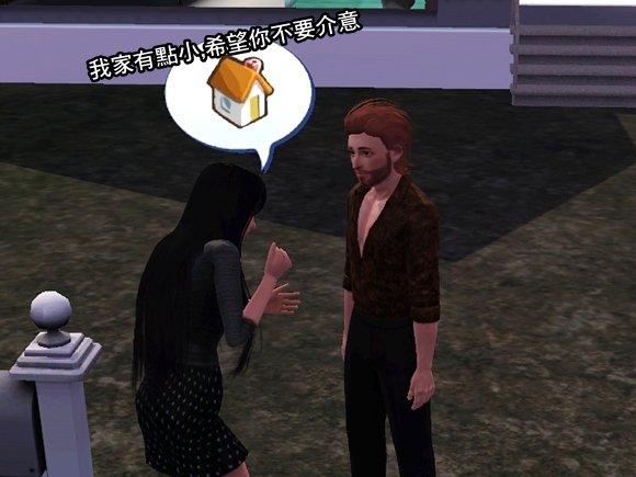 Screenshot-189.jpg
