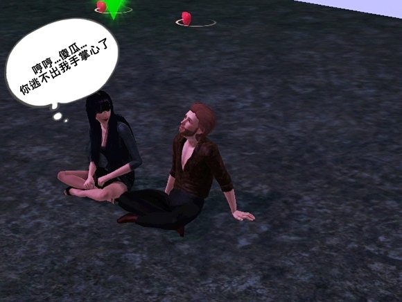 Screenshot-200.jpg