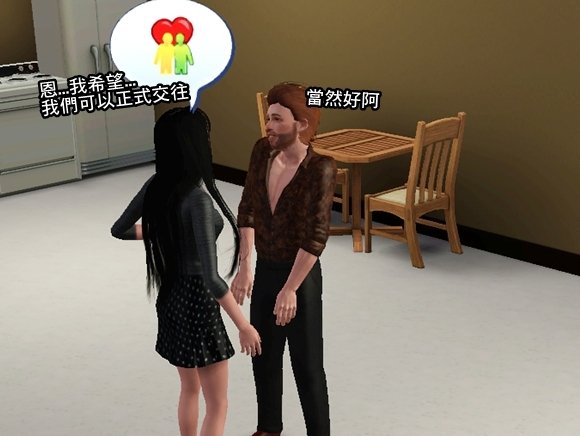 Screenshot-216.jpg