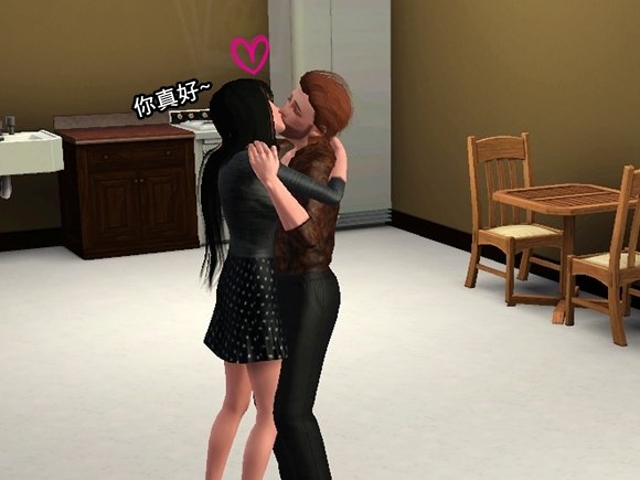 Screenshot-214.jpg
