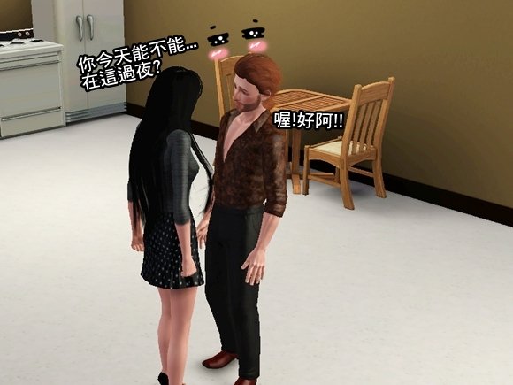 Screenshot-213.jpg