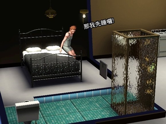 Screenshot-217.jpg