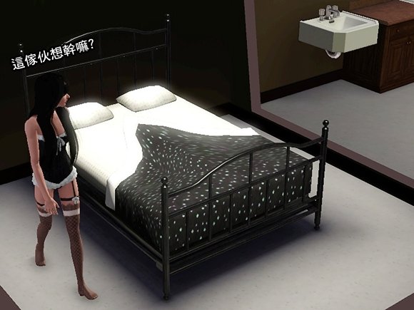 Screenshot-238.jpg