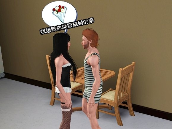 Screenshot-245.jpg