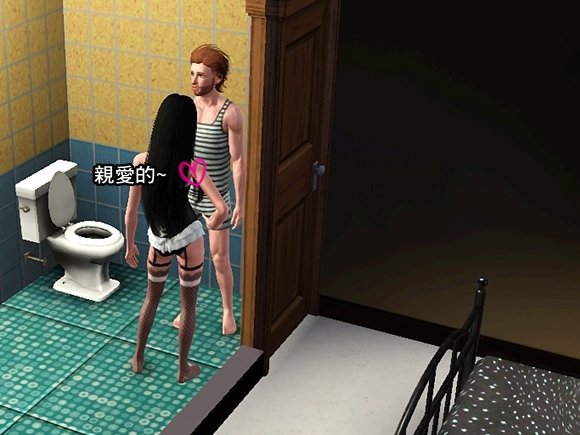 Screenshot-262.jpg