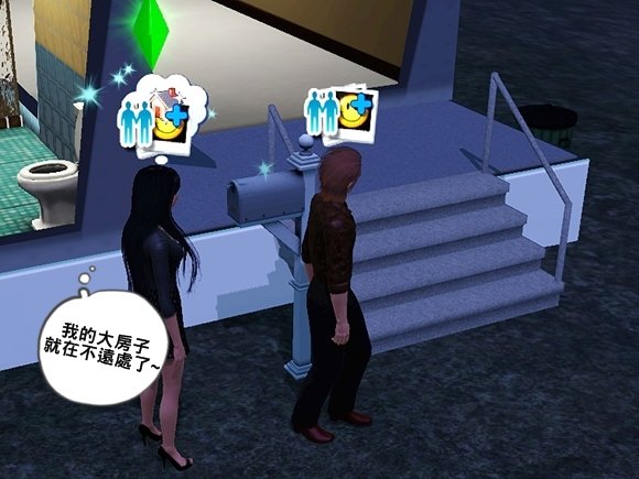 Screenshot-281.jpg