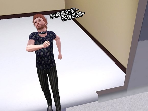 Screenshot-313.jpg