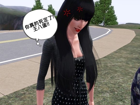 Screenshot-319.jpg