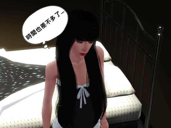 Screenshot-389